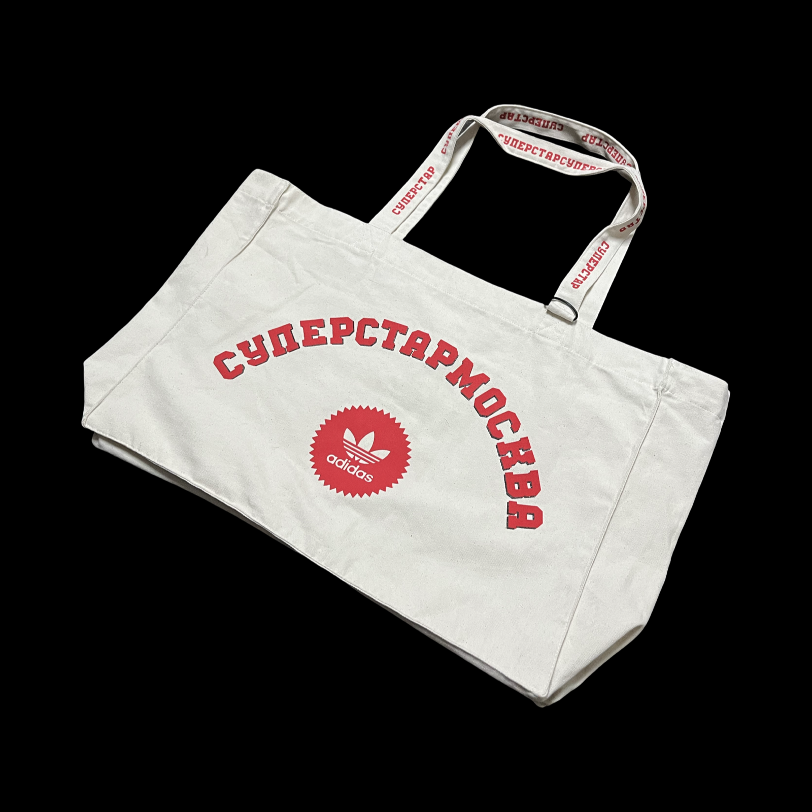 ADIDAS Moscow Tote-Bag