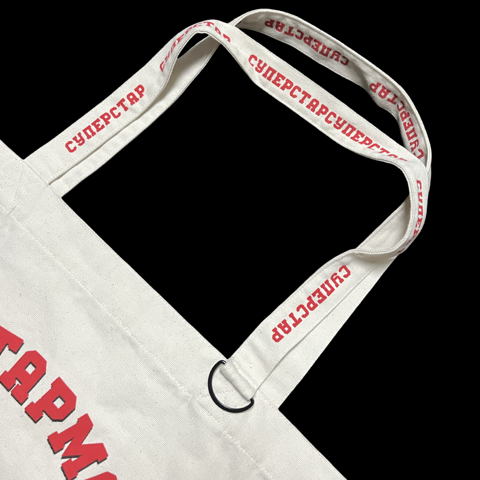 ADIDAS Moscow Tote-Bag