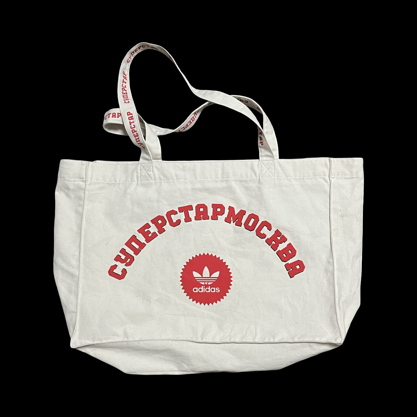 ADIDAS Moscow Tote-Bag