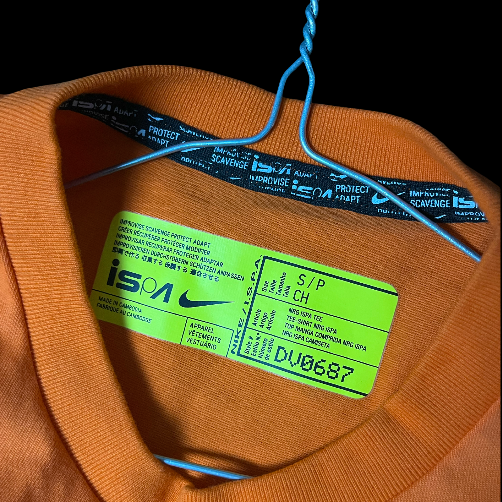 NIKE ISPA GPX Graphic Tee