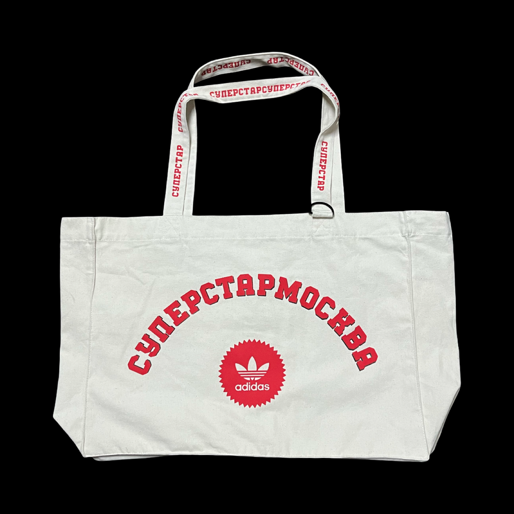ADIDAS Moscow Tote-Bag