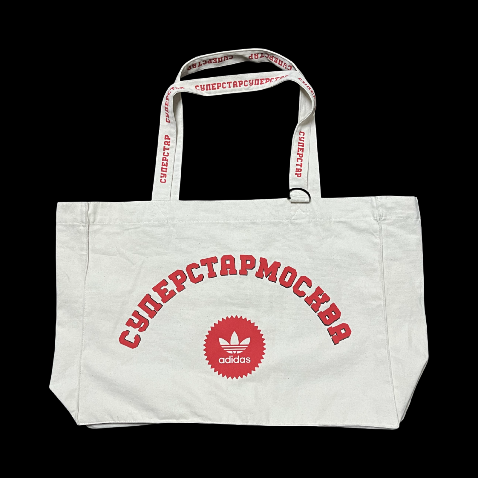 ADIDAS Moscow Tote-Bag