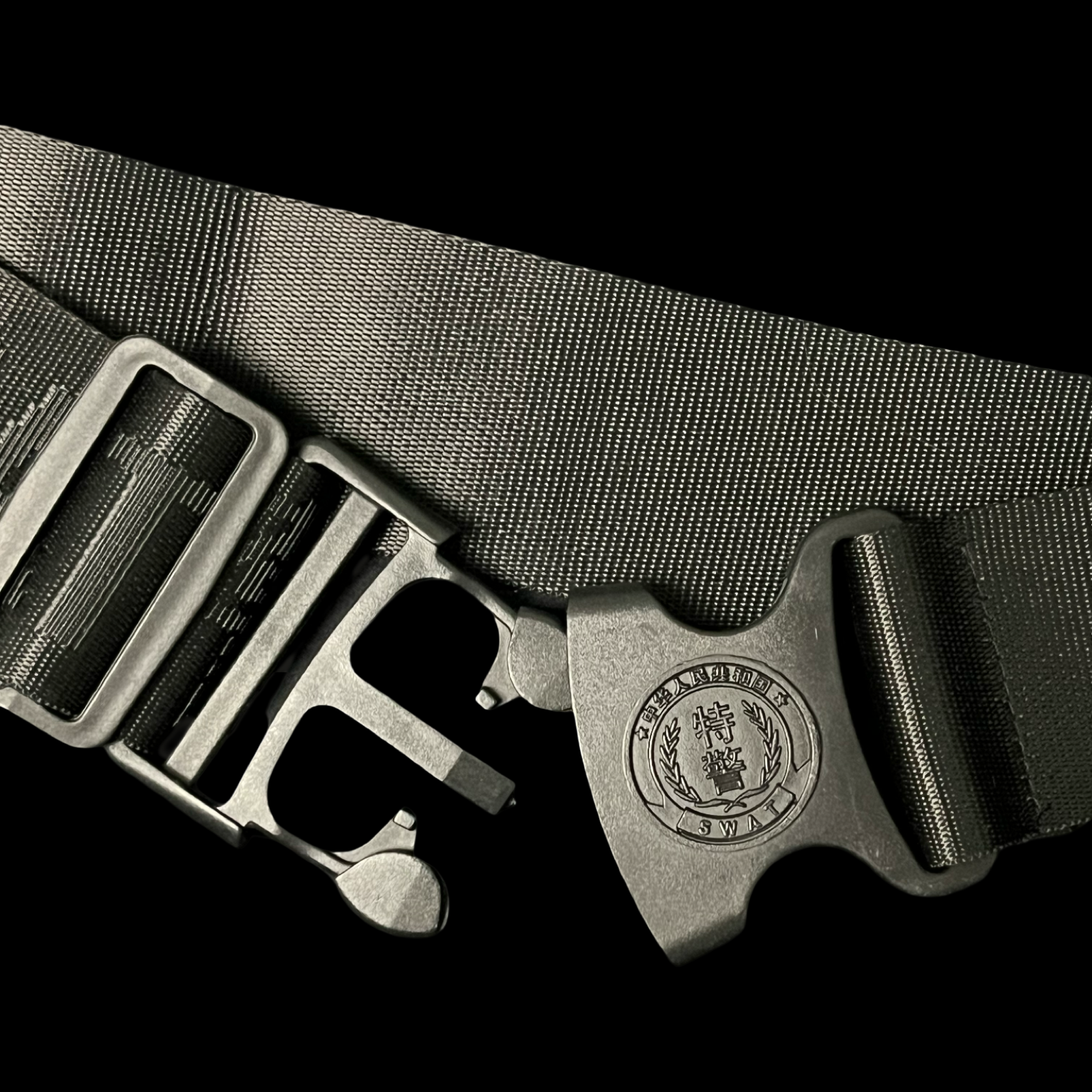 Chinese SWAT Belt