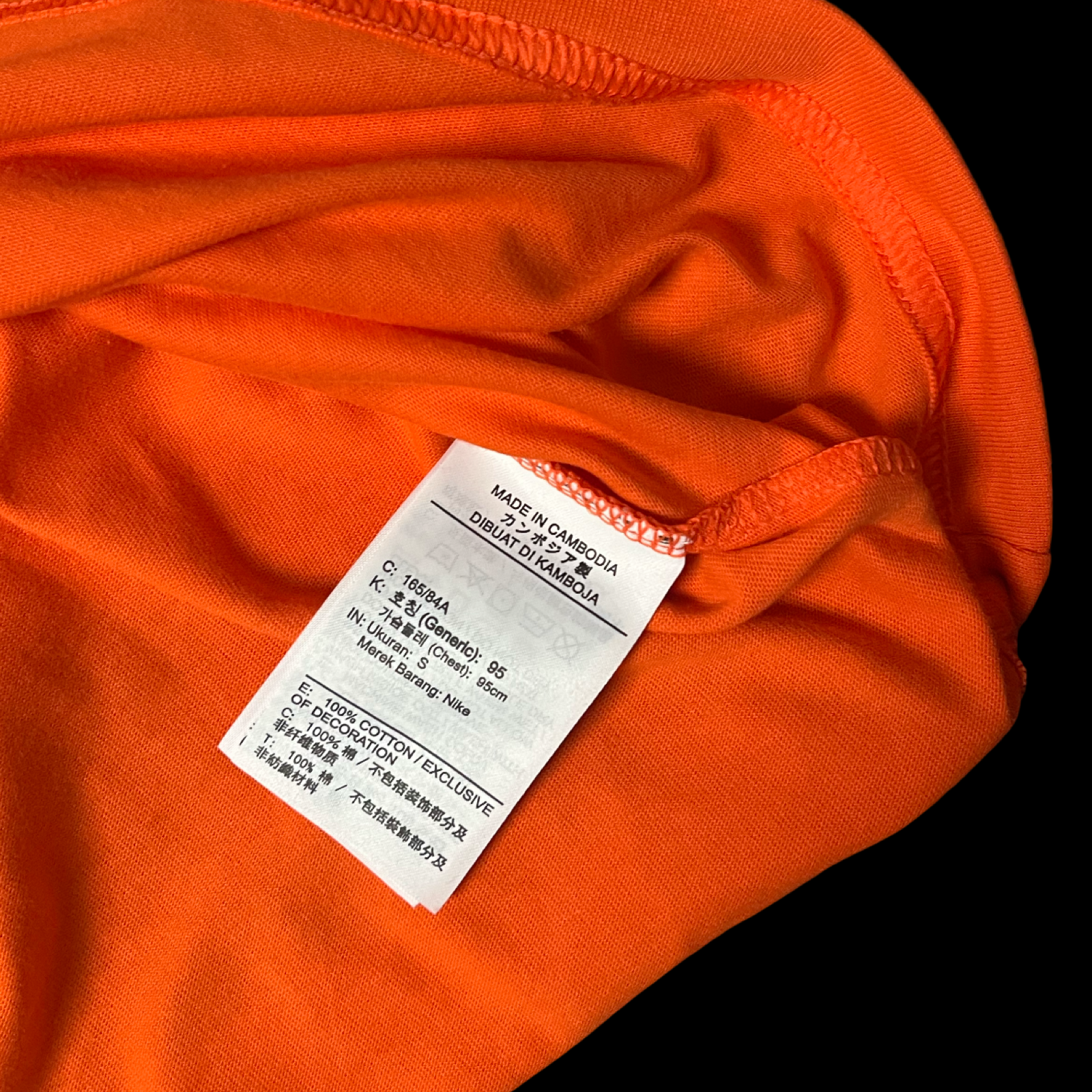 NIKE ISPA GPX Graphic Tee